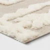 Outdoor Rug Tufted Cream - Opalhouse™ -Opalhouse™ GUEST 62442404 98af 49df b909 cbb48bb6163d